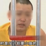 child-trafficker