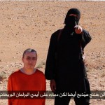 behead1