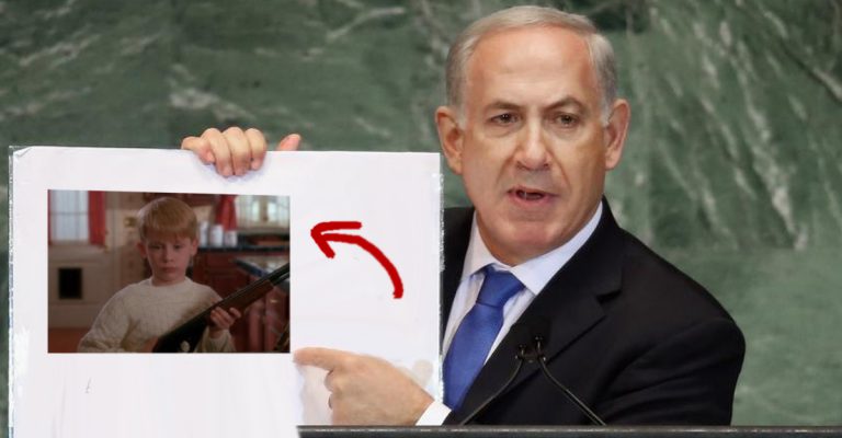 Gaza: Netanyahu montre les preuves que les enfants palestiniens étaient armés