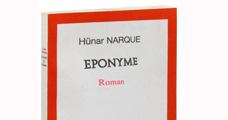Souvent cité mais jusqu&rsquo;alors introuvable, le roman « Éponyme » est enfin paru