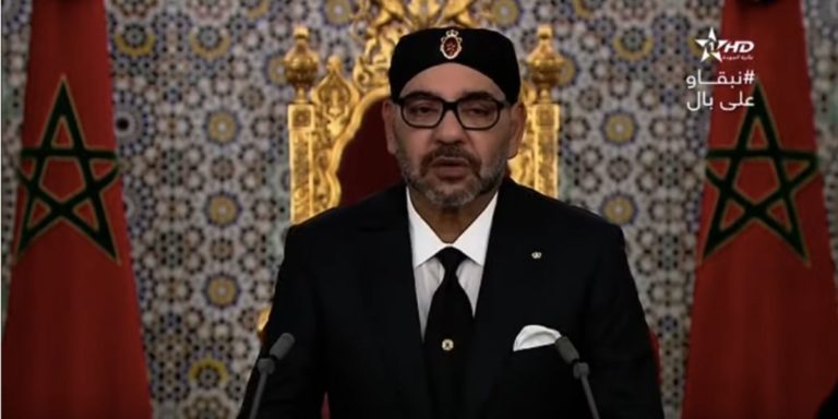 PEGASUS: Le Roi du Maroc avoue: « Je collectionne les Dickpics » (PHOTOS 🔞 dans l&rsquo;article)