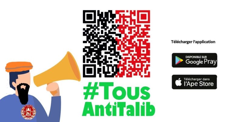 La France envoie sa meilleure appli en Afghanistan pour combattre les talibans